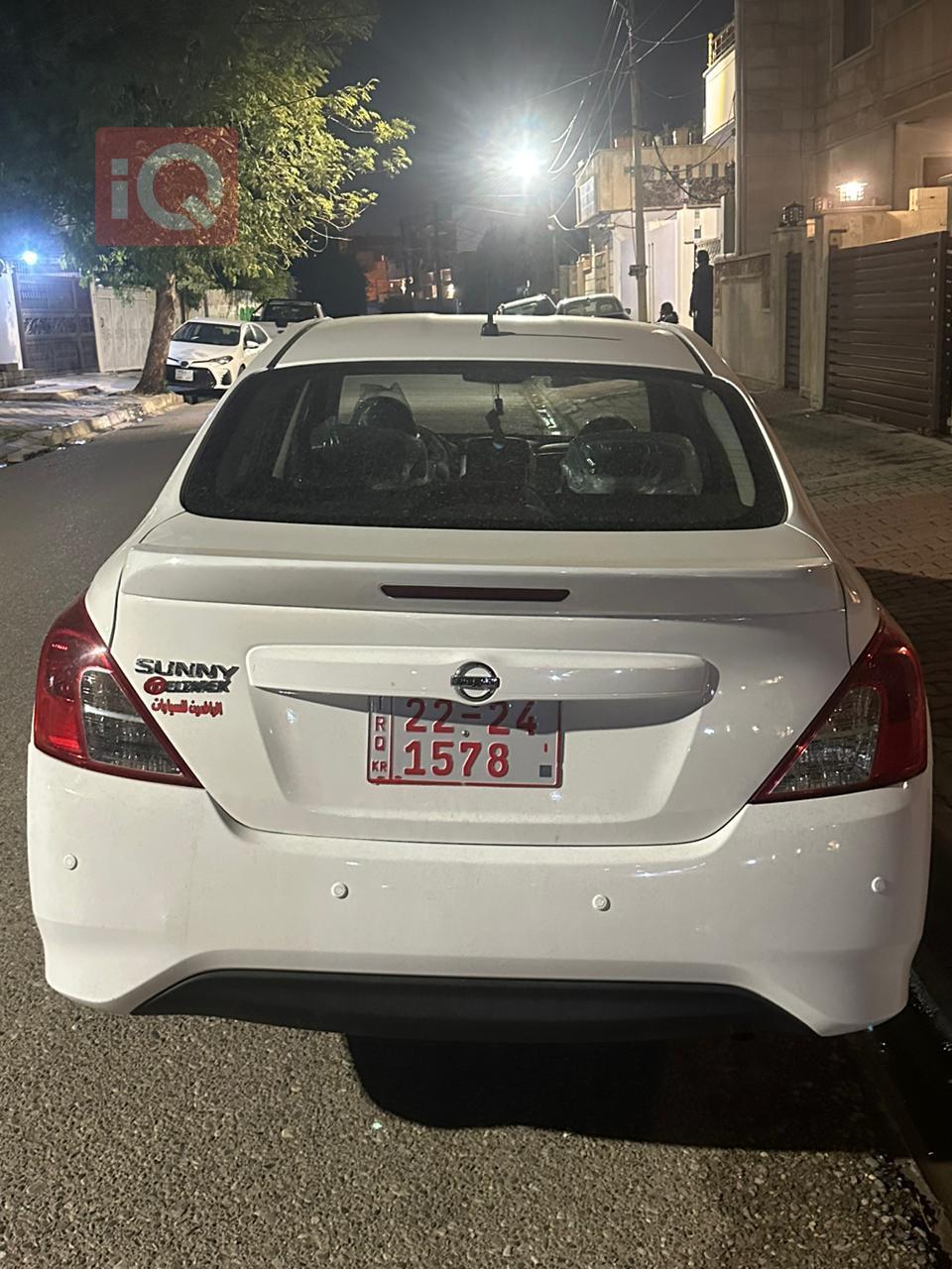نیسان سەنی